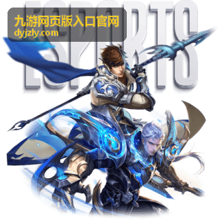 九游游戏攻略 — 热门游戏技巧